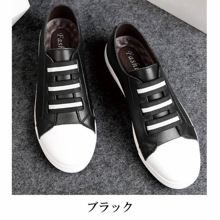 スニーカー メンズ モノクロレザーシューズ 20代 皮 40代 幅広 秋 白 