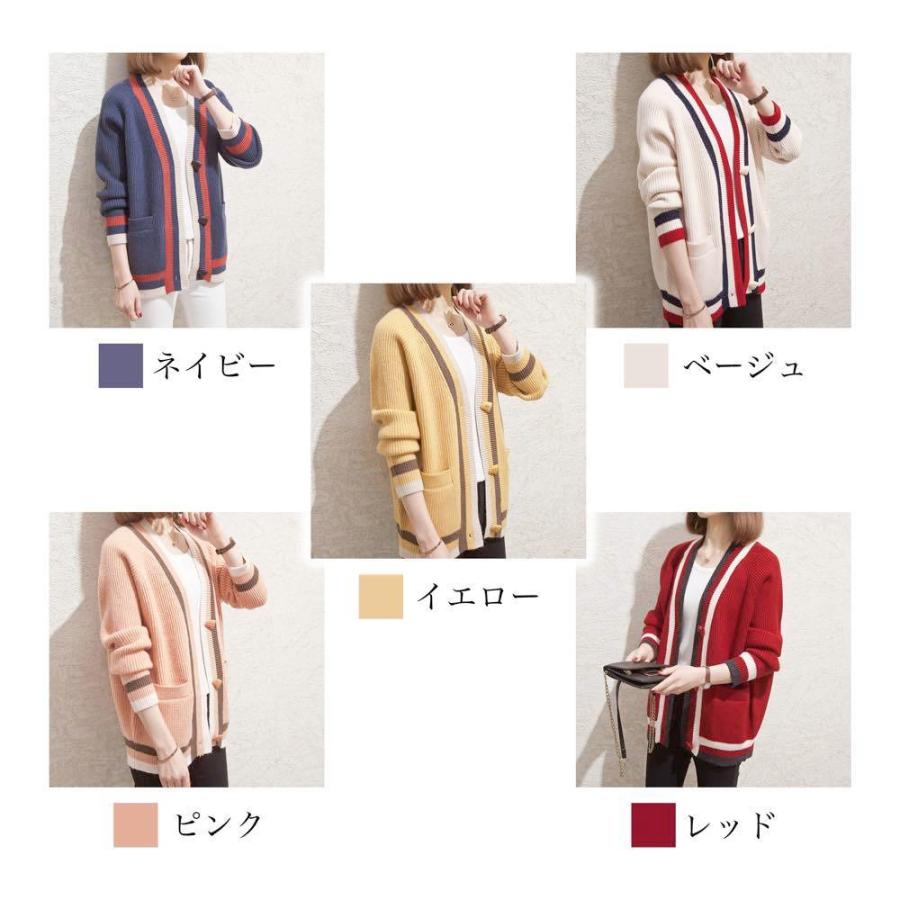 カーディガン レディース バイカラーラインセーター 綿 人気 夏 黒 春