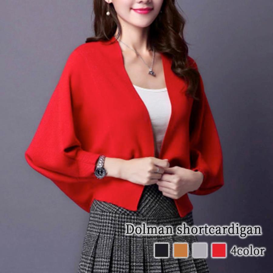 楽天市場】スカジャン スカル（サイズ（S/M/L）LL）の通販 正規品 HCW