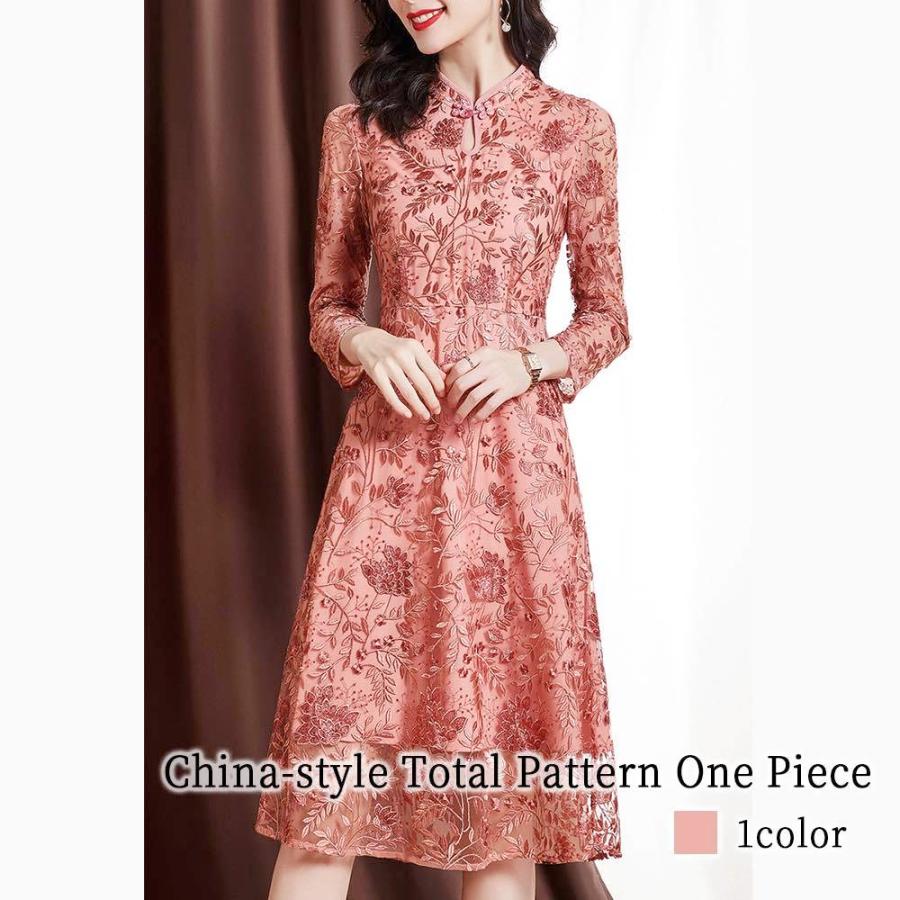 新品 DAMA collection 総柄 ロングシャツワンピース シルク混 L 新品