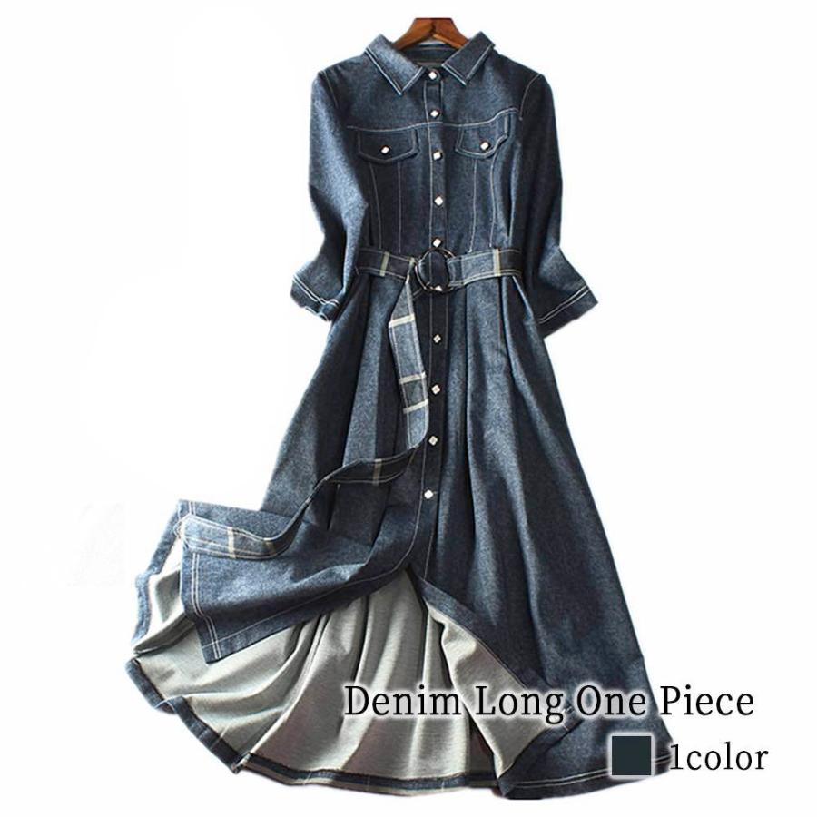 ワンピース レディース デニムロングワンピース 秋 60代 40代 10代 黒 上品 冬 50代 人気 夏 白 春 長袖 ブランド オフィス きれいめ 30代 20代 おしゃれ
