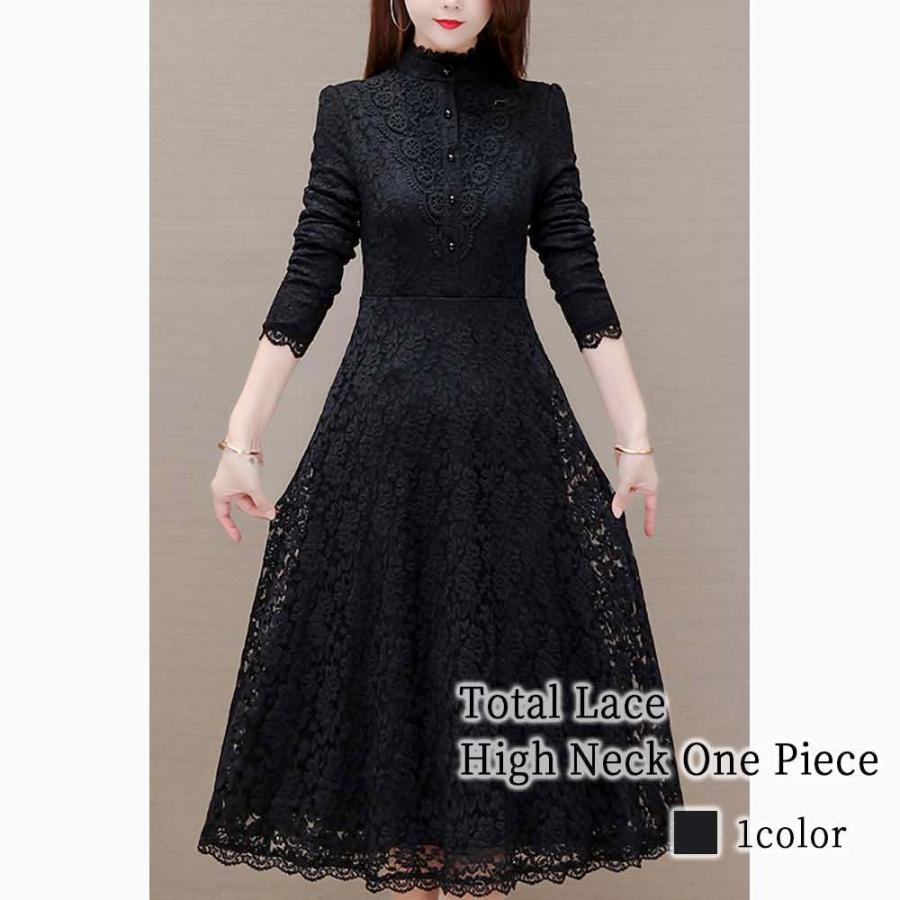 ワンピース 長袖 ウエストリボン カシュクール 総柄プリント