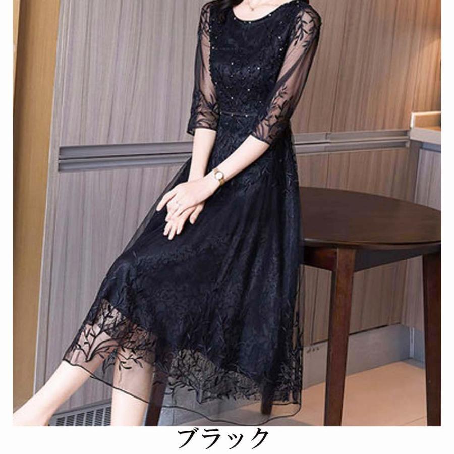 ワンピース レディース Aラインシアードレス オフィス 春 七分袖 上品 20代 おしゃれ 秋 きれいめ 60代 人気 柄 10代 30代 ブランド 50代 半袖 40代 夏の画像
