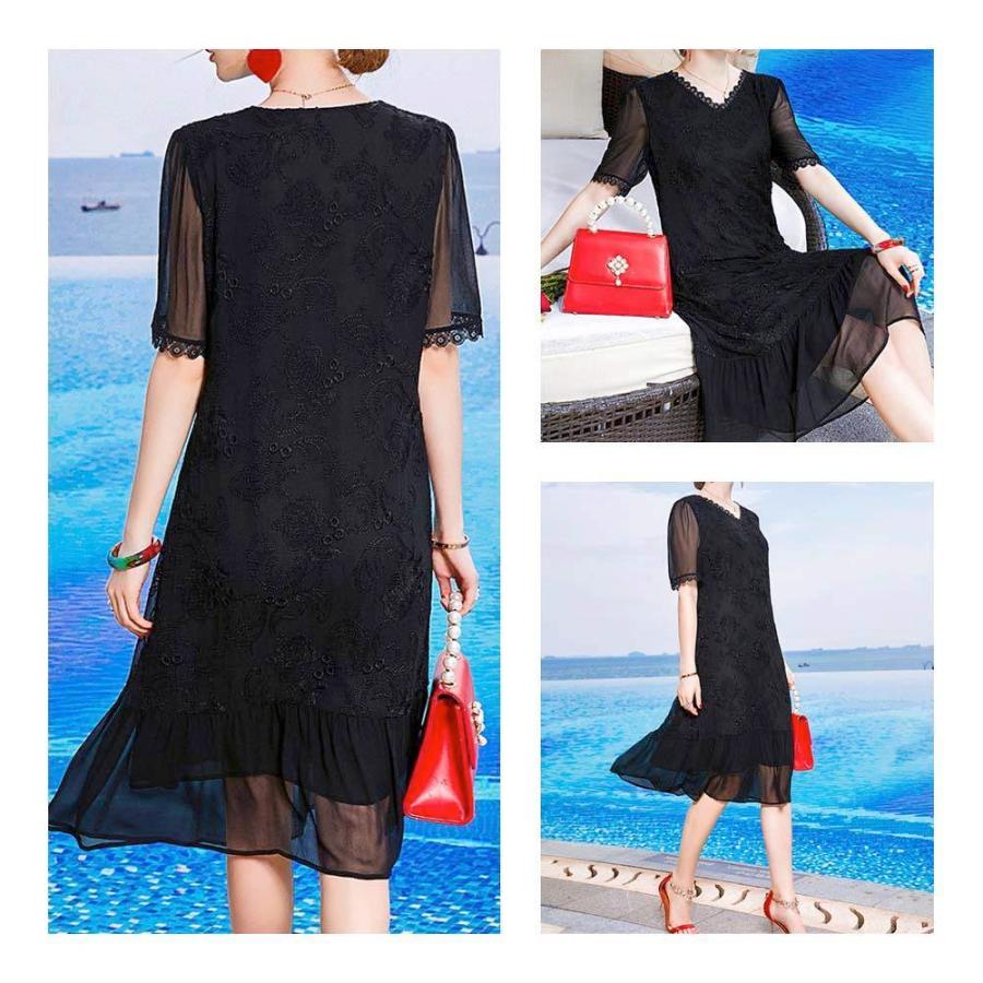 特別セール品 ワンピース 送料無料 レディース Tpsw Plus107 Less カジュアル 夏 きれいめ マキシ 半袖 ワンピース サイズ 3xl Proksi Si