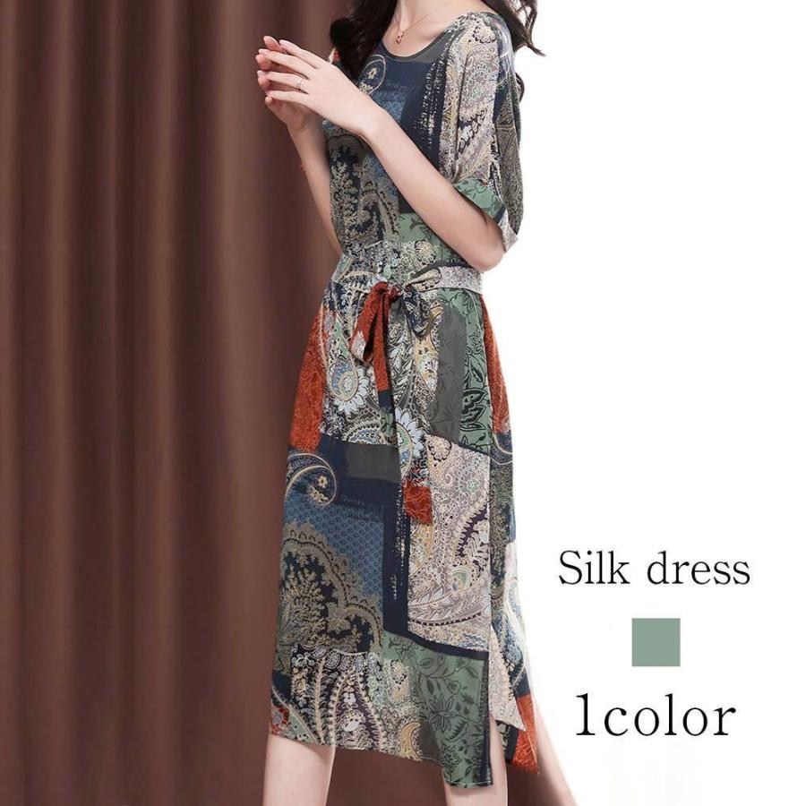 非売品 版画 大沢昌助 リトグラフ 70年代 アフリカ レゲエ 女性 肖像