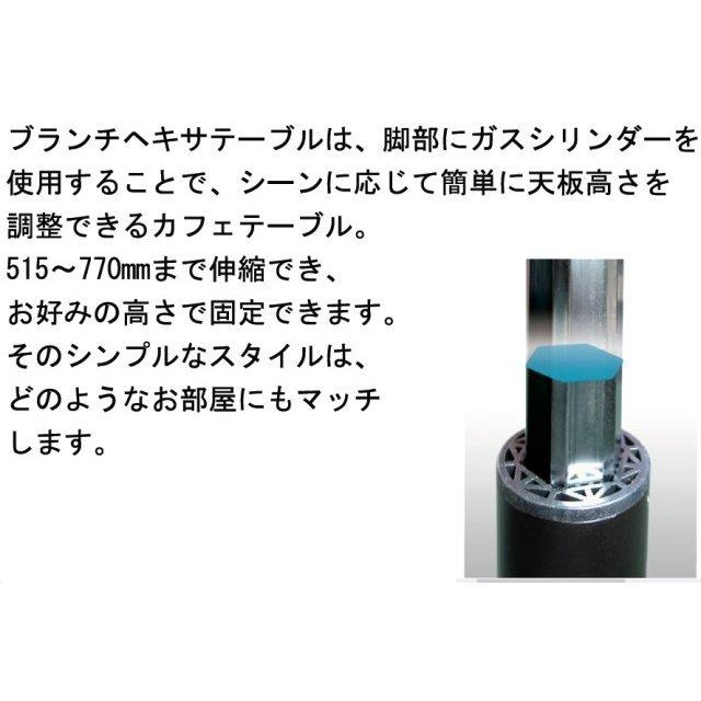 丸型ガス圧式昇降テーブル　日本国産　丸型テーブル　リフトテーブル　丸型　360度回転式　カフェテーブル　ワークテーブル　作業台　耐荷重30kg 【ローテイプ】