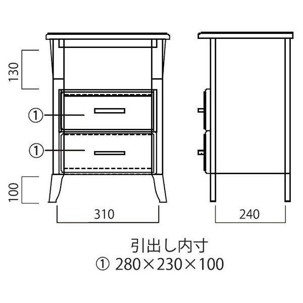 0418-026 留め具欠品　曙工芸製作所　ナイトテーブル 曙工芸製作所 インテリアナイトテーブル チェスト 引き出し付 寝室