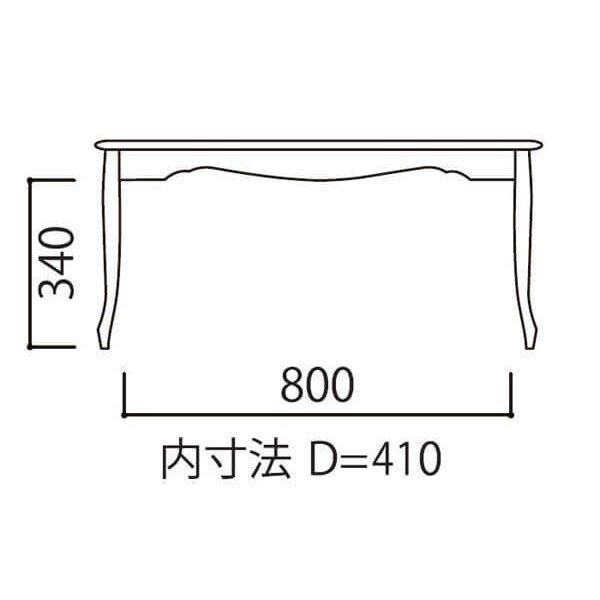 曙工芸製作所 リビングテーブル センターテーブル ローテーブル レトロ