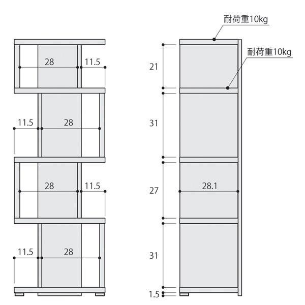 オープンラック　シェルフ　ラック　書棚　キャビネット　飾り棚　ディスプレー棚　収納　リビング　幅44cm　日本製　送料無料_1