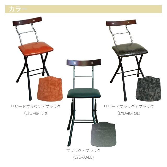 折り畳み椅子 日本国産 送料無料 完成品 フォールディングチェア 補助椅子 ダイニングチェア カウンター ダイニング キッチン ロイドチェア 店舗 : LYD-48-LYD-30:東京ファニチャー - 通販 - Yahoo!ショッピング 折り畳み椅子 日本国産 送料無料 完成品 フォールディングチェア 補助椅子 ダイニングチェア カウンター ダイニング キッチン ロイドチェア 店舗 : LYD-48-LYD-30:東京ファニチャー - 通販 - Yahoo!ショッピング
