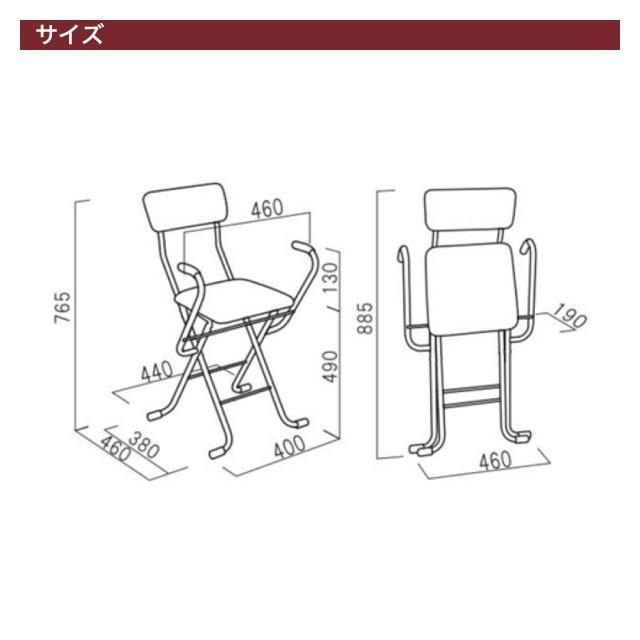 立ち上がり補助椅子　日本国産　アームレスト付　折りたたみ椅子　フォールディングチェア　耐荷重80kg　完成品　通気性　Jメッシュアームチェア　送料無料｜tokyofanicya｜02