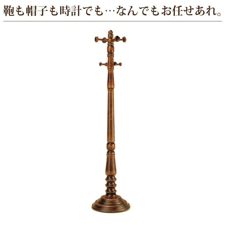 曙工芸 ヴィンテージ ポールハンガー ビンテージ 曙工芸 ヴィンテージ