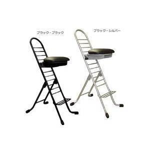 プロワークチェア 折り畳み椅子 日本国産 高さ調節可能チェア 耐荷重100kg プロ用チェア 作業椅子 フォールディング 完成品 送料無料 :PW- 700R:東京ファニチャー - 通販 - Yahoo!ショッピング