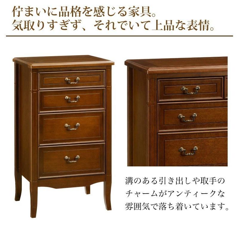 チェスト　整理タンス タンスのゲン チェスト 4段 奥行き30cm 白 幅60 おしゃれ タンス 衣類