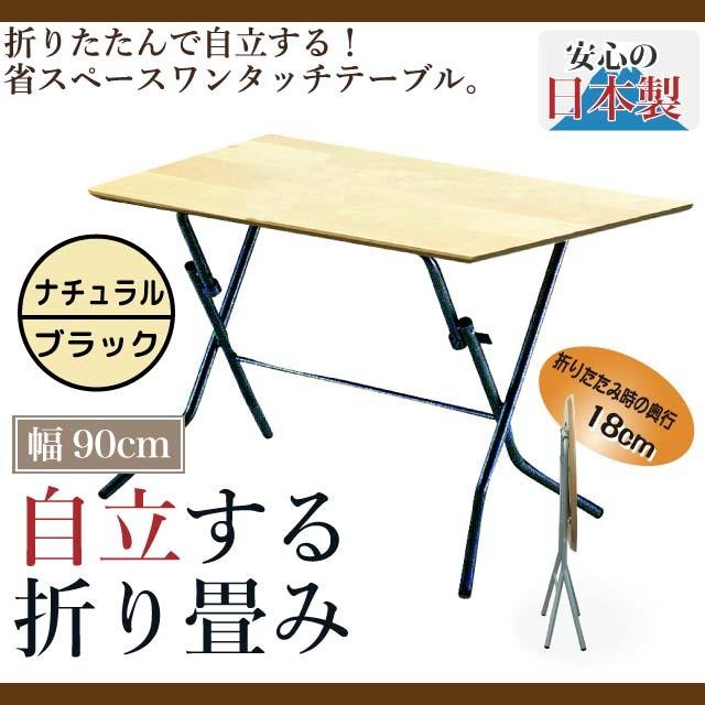激安通販の ルネセイコウ SB-900T ナチュラル・ブラック(a-1094878 激安通販の ルネセイコウ SB-900T ナチュラル・ブラック(a-1094878