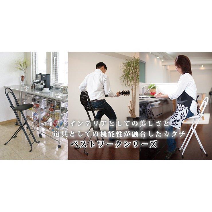 折りたたみ椅子　日本国産　高さ調節可能　補助椅子　耐荷重100kg　ワークチェア　キッチン　リビング　チェア　ホビーチェア　完成品　送料無料　｜tokyofanicya｜05