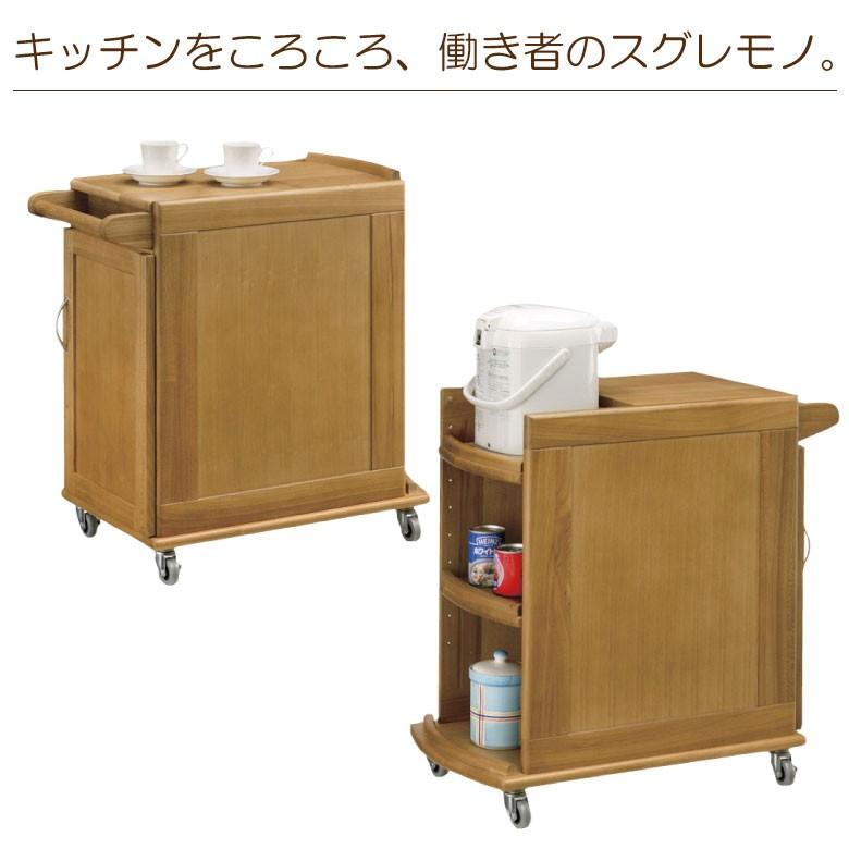 曙工芸製作所 ダイニングワゴン キッチンワゴン ダイニング ワゴン