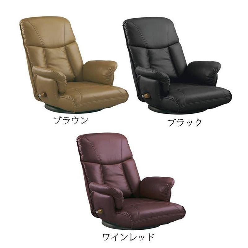 座椅子　リクライニング　360°回転式　日本国産　ハイバック　スーパーソフトレザー座椅子　和室　日本製　送料無料｜tokyofanicya｜02