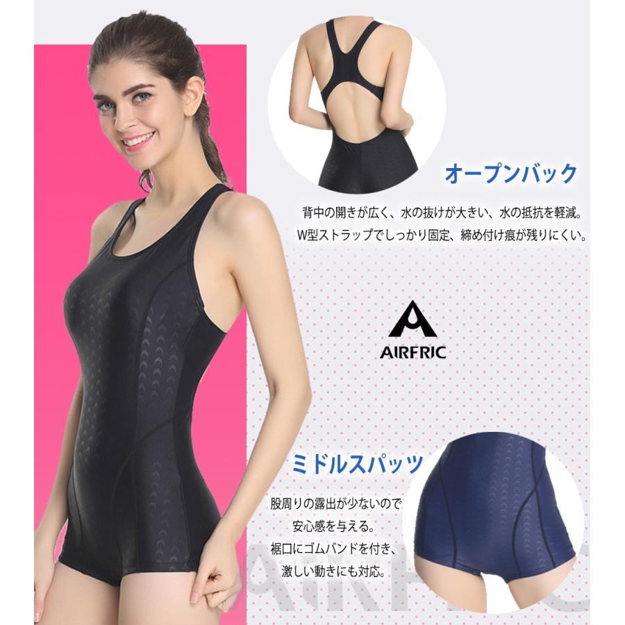 Airfric 競泳水着 レディース パッド付き フィットネス水着 ミドルスパッツ ワンピース 女性 練習用 トレーニング用 スイムウェア 水泳 スポーツ水着 1680 1680 Bk Airfric Outlets Shop 通販 Yahoo ショッピング