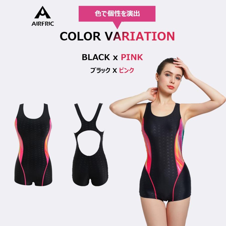 すぐったレディース福袋 Airfric レディース 競泳水着 パッド付き フィットネス水着 女性 練習用 トレーニング用 スイムウェア 水泳 スポーツ 水着 6105 Cisama Sc Gov Br