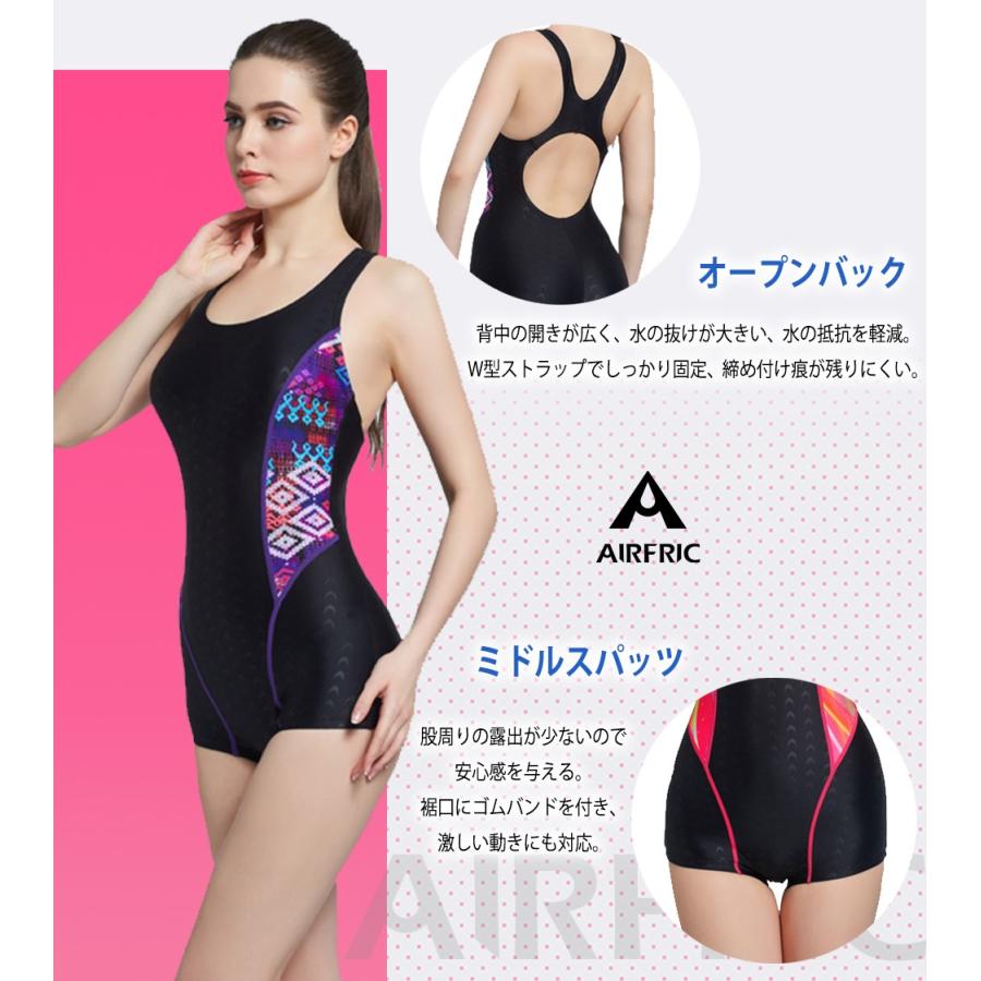 Airfric レディース 競泳水着 パッド付き フィットネス水着 女性 練習用 トレーニング用 スイムウェア 水泳 スポーツ水着 6105 6105 Airfric Outlets Shop 通販 Yahoo ショッピング