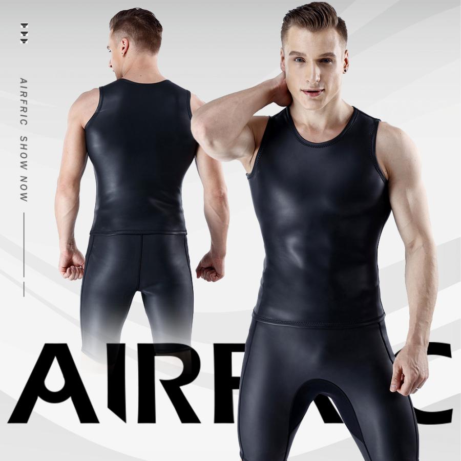クーポンあり>AIRFRIC ウェットスーツ メンズ ベスト 1.5mm