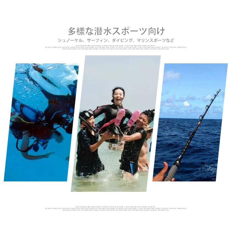 交換対応 3mm ウェットスーツ 男女共通 フルスーツ バックジップd4050