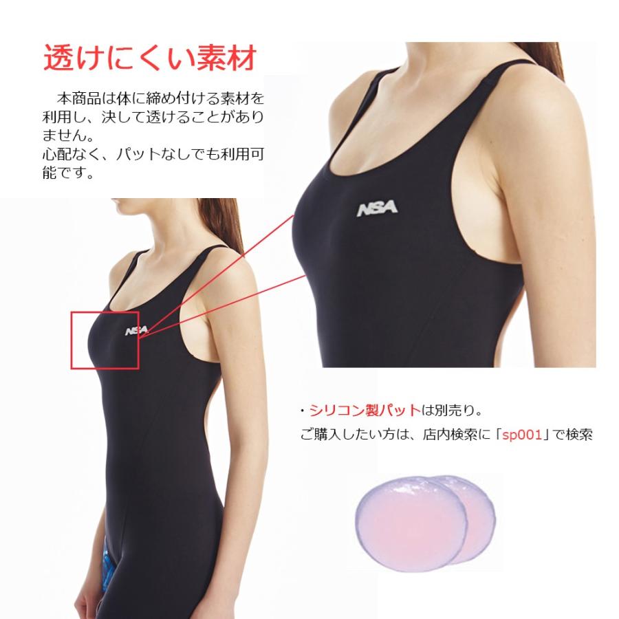 AIRFRIC 競泳水着 レディース ハーフスパッツ 練習用 女子 水泳 KE0517｜tokyofashion-bag｜03