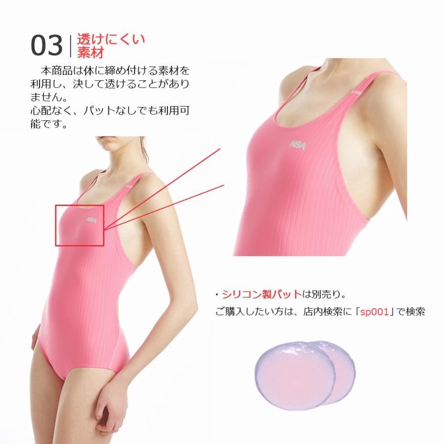 訳あり 在庫処分 SLAE セール レディース 競泳水着 ハイレグ 訳あり 在庫処分 SLAE セール レディース 競泳水着 ハイレグ