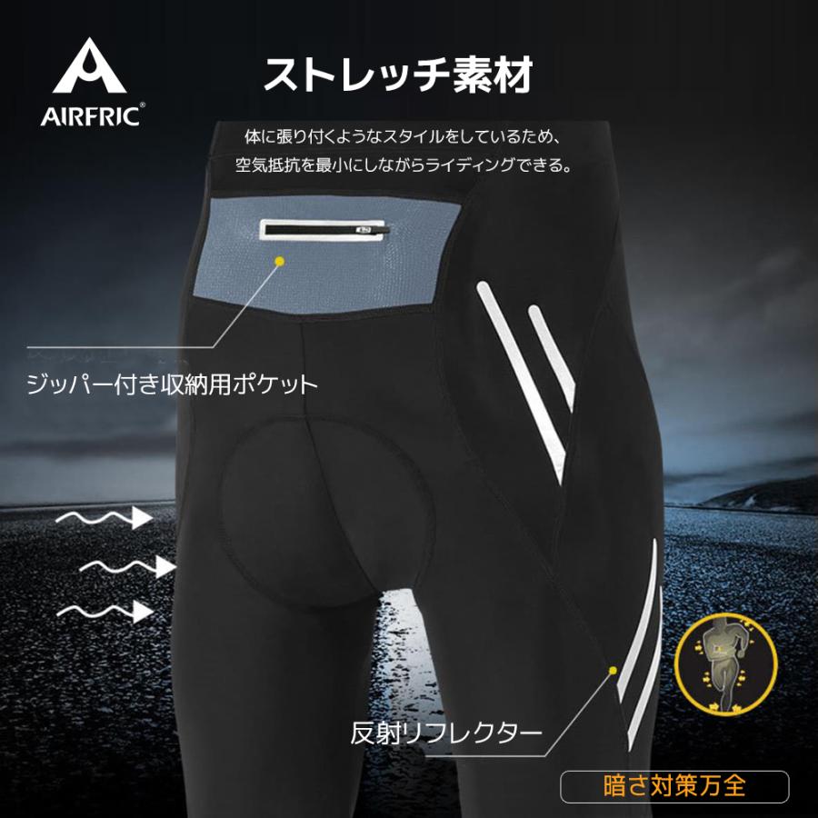 AIRFRIC サイクルパンツ レーサーパンツ メンズ サイクルロングタイツ 十分丈/7分丈 スパッツ型 パッド付 自転車 ロードバイク サイクリング 11616/11617｜tokyofashion-bag｜08