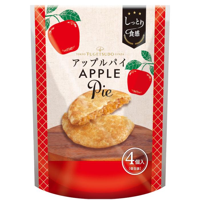 風月堂 期間限定 ギフト プチギフト スイーツ お菓子 プレゼント 風月堂 期間限定 ギフト プチギフト スイーツ お菓子 プレゼント