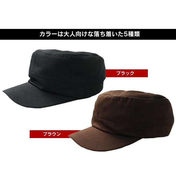 ワークキャップ ミリタリーキャップ 無地 キャップ 帽子 メンズ レディース おしゃれ かっこいい かわいい 作業用 春 夏 秋 冬 0049 Tokyo Geek Lab 輸入雑貨専門店 通販 Yahoo ショッピング
