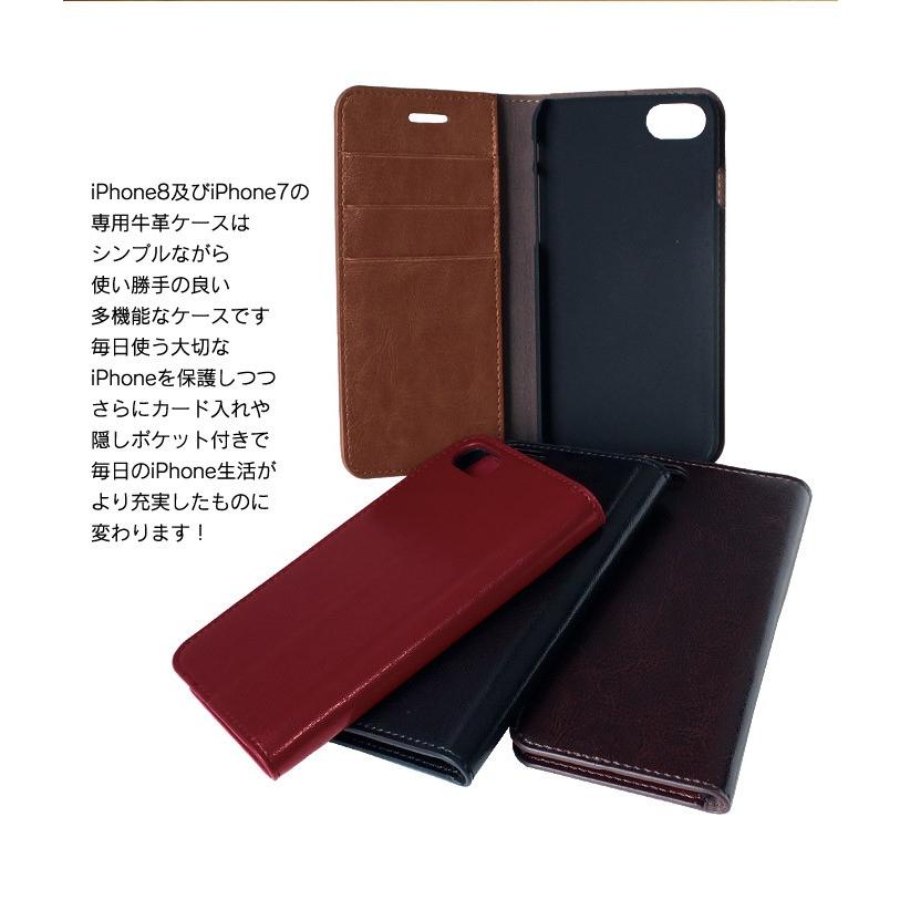 天然皮革 iPhone 7,8 Plusケース iphoneケース iphone8 7 11 11pro XR