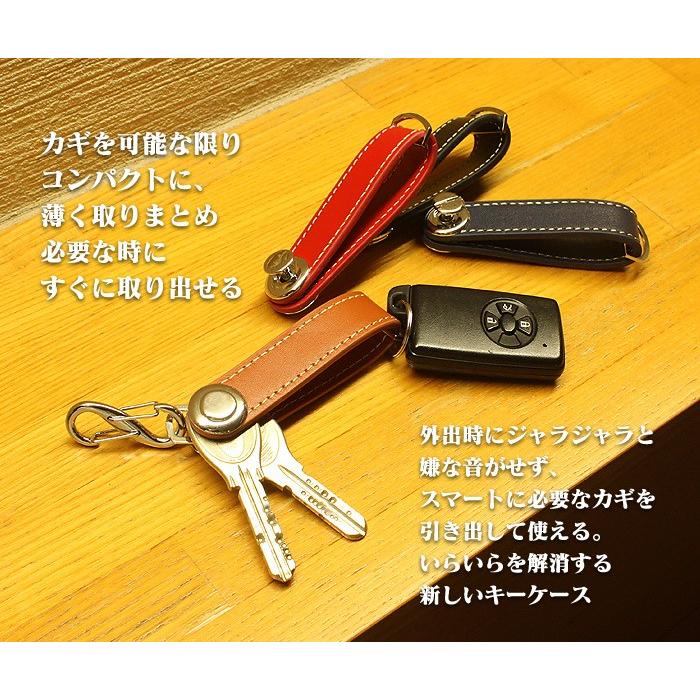 牛革プレミアムスマートキーケース キーツール 鍵 かぎ カギ キーケース キーホルダー かっこいい おしゃれ 新生活 誕生日 父の日 01 Tokyo Geek Lab 輸入雑貨専門店 通販 Yahoo ショッピング