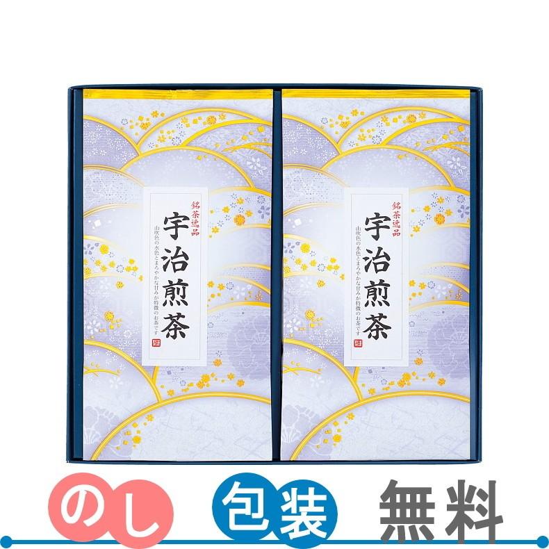 芳香園製茶 宇治銘茶詰合せ Heu 2 ギフト包装 のし紙無料 Mohmmadiyon Com