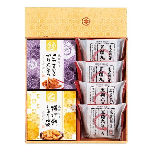 風雅甘々 和菓子詰合せ FB-AO(B5) 送料無料・包装無料・のし無料 | 