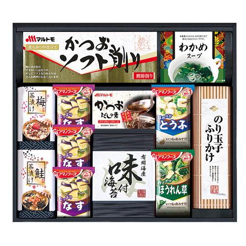 アマノフリーズドライみそ汁&食卓詰合せ AMC-40P(A3)送料無料・包装