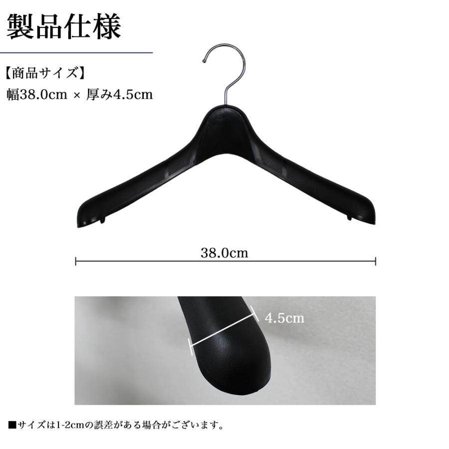 ハンガー スーツ 婦人 レディース M 5本セット TOKYOHANGER