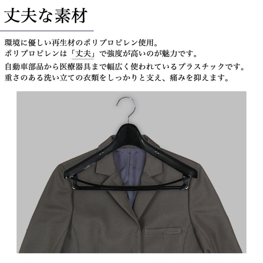 ハンガー スーツ 婦人 レディース L 5本セット TOKYOHANGER ハンガー スーツ 婦人 レディース L 5本セット TOKYOHANGER