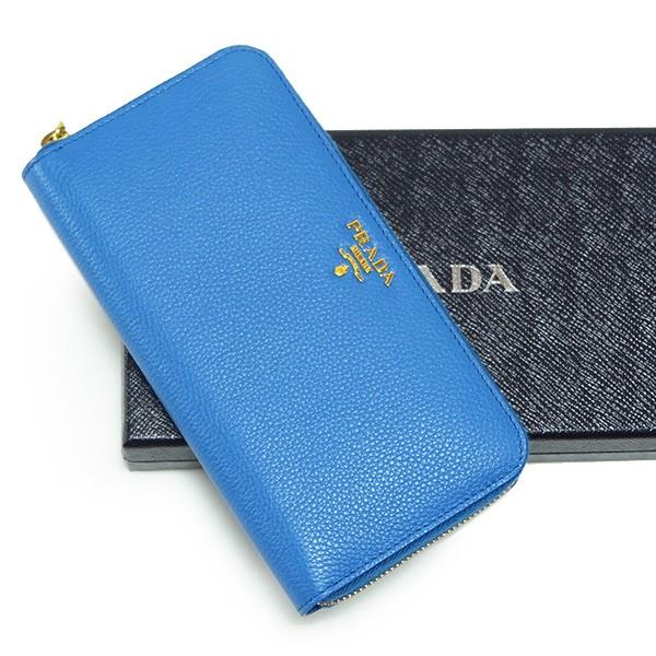 プラダ 財布 レディース Prada 長財布 メンズ ラウンドファスナー 1ml506 Fouladban Com Index Php