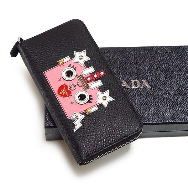 プラダ メンズ レディース ファッション 長財布 レディース 1ml506 財布 Prada 1ml506robot Nepe Tokyoインポート 長財布 ロボット