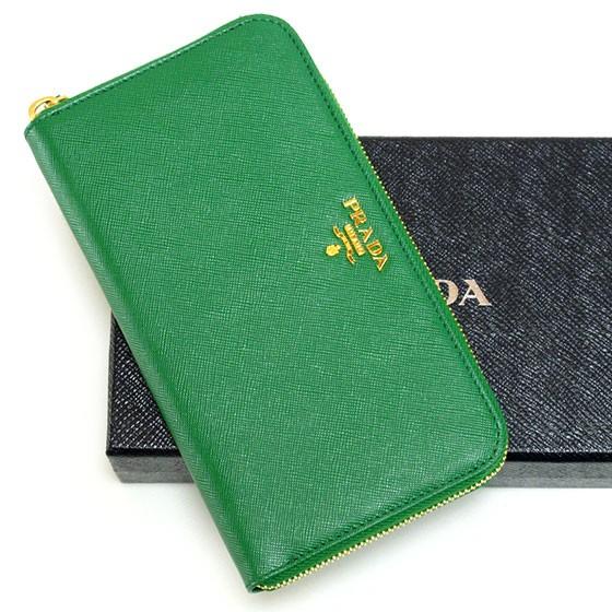 PRADA プラダ ラウンドファスナー長財布 サフィアーノ 1ML506 SAFFIANO MULTIC VERDE+COBALT｜tokyoimport｜02