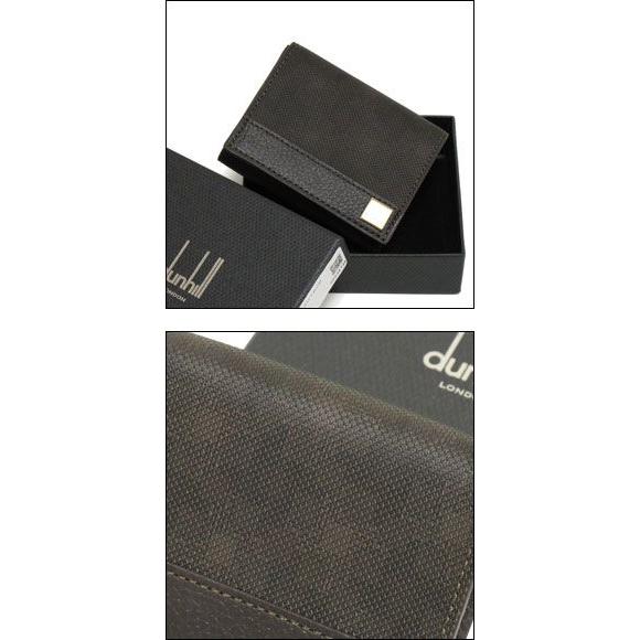 dunhill D-EIGHT BROWN COIN PURSE  ダンヒル ディーエイト コインケース｜tokyoimport｜04