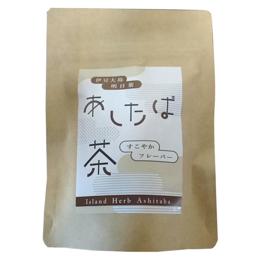 明日葉茶 | 