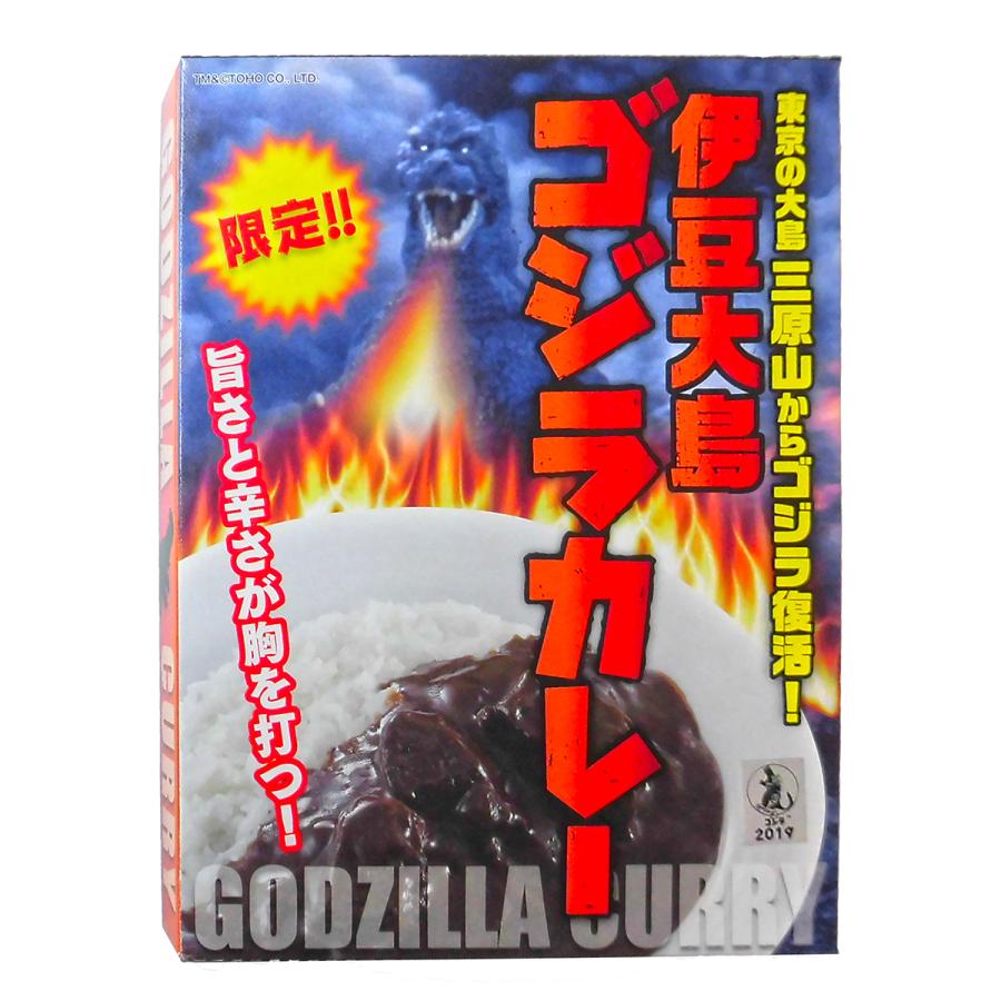 ゴジラカレー | 