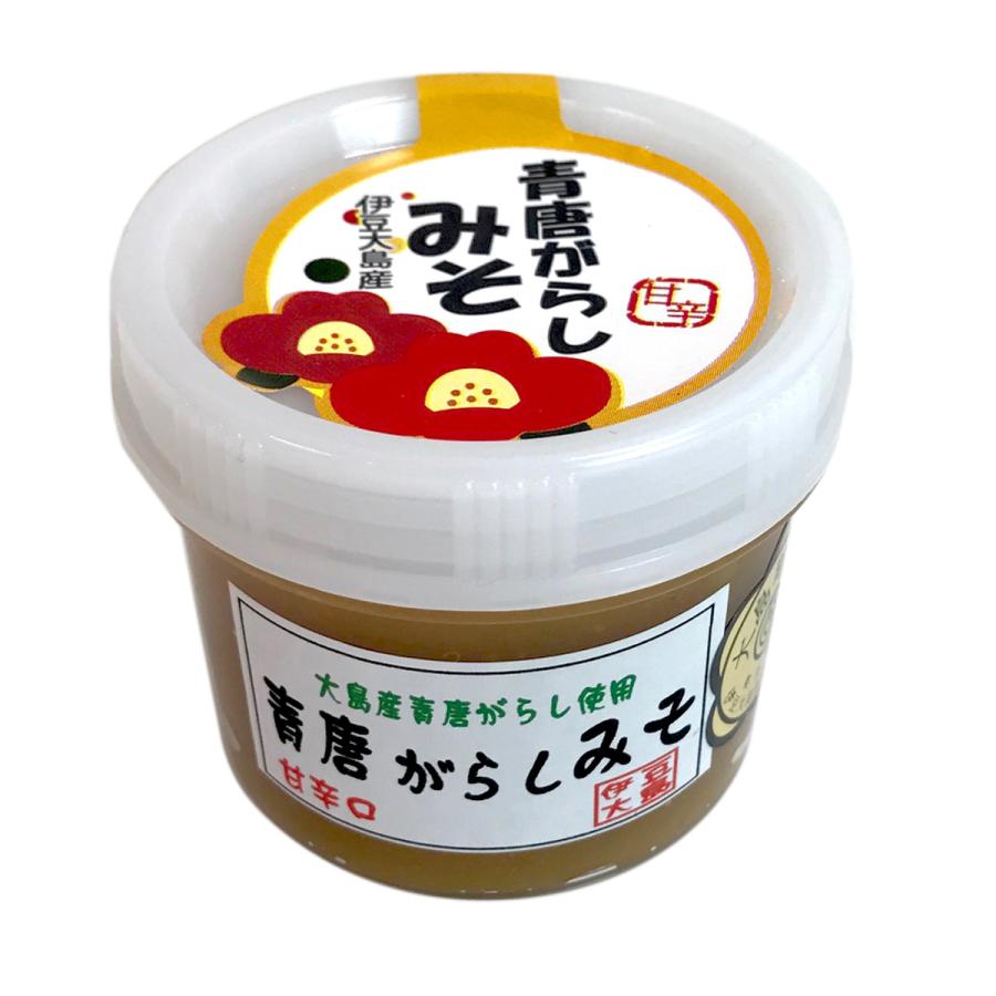 青唐辛子味噌 | 