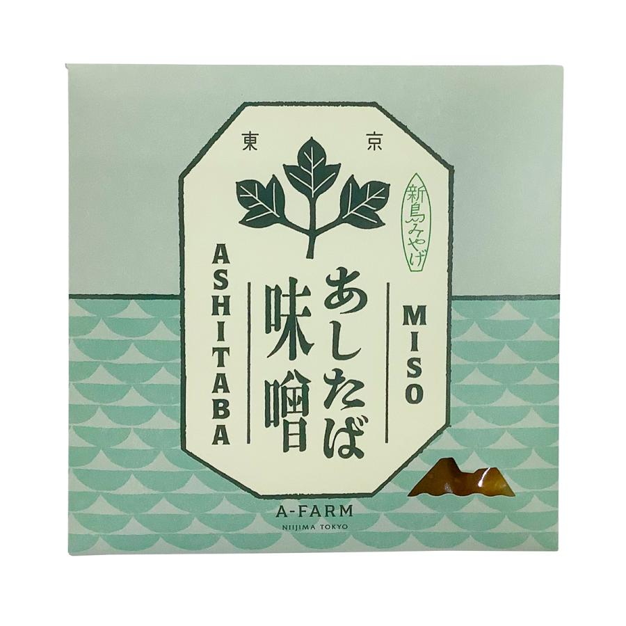 あしたば味噌 | 