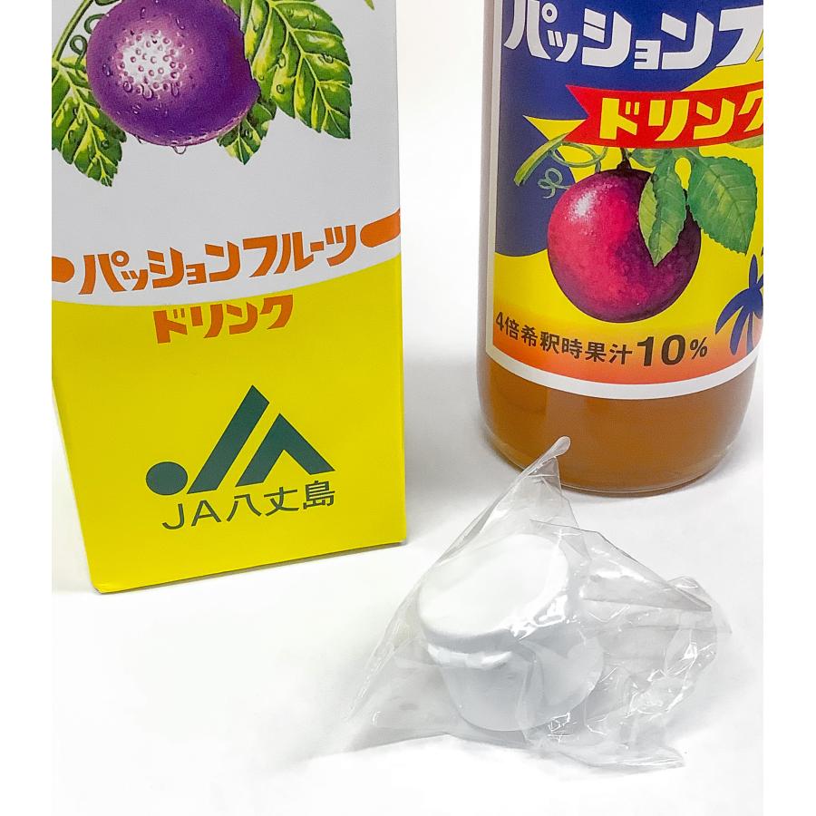パッションフルーツドリンク |  | 01