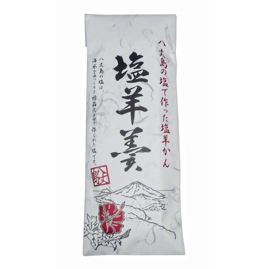 八丈の塩羊羹 | 