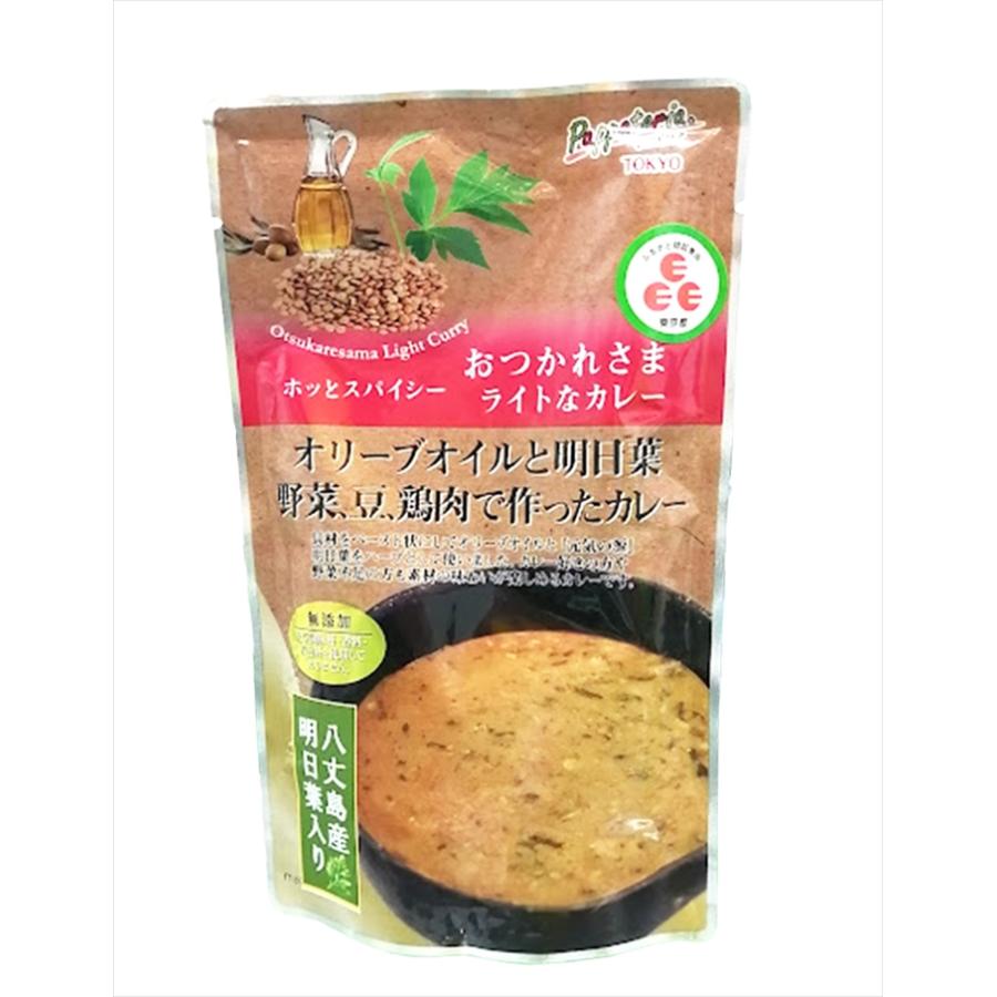 おつかれさまライトなカレー　ホッとスパイシー | 